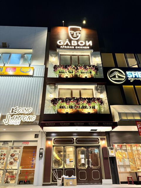 Gabon African Chicken Serpong