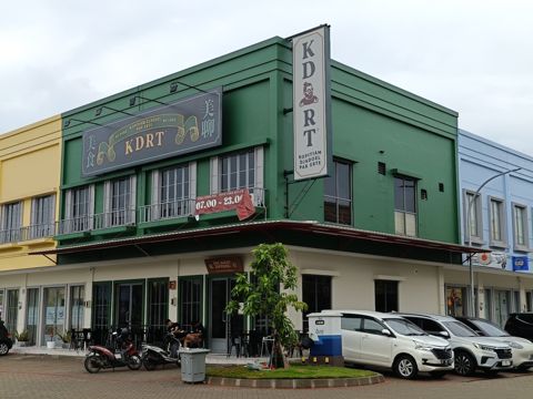 KDRT - Kopitiam Djadoel Pak Erte (Maggiore)