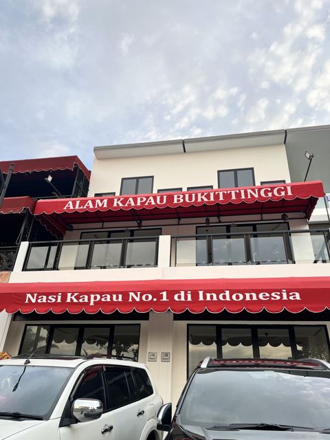 Alam Kapau Bukittinggi, Gading Serpong