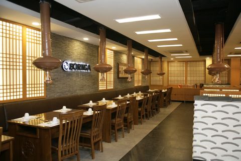 Bornga Gading Serpong