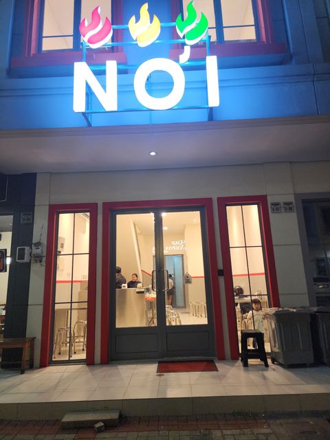 Noi