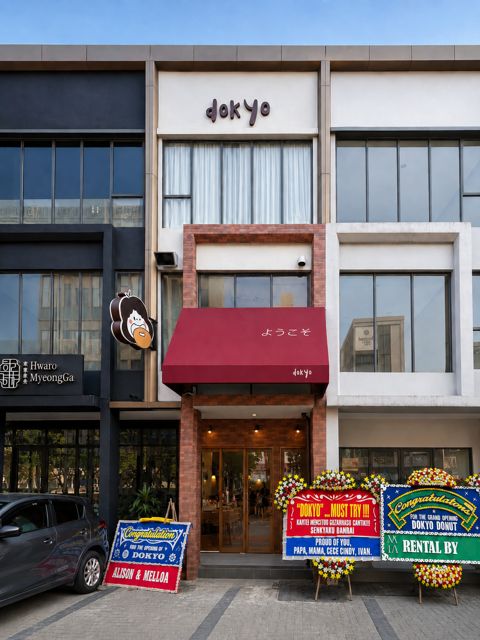DOKYO
