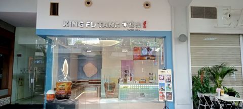 Xing Fu Tang Summarecon Mall Serpong