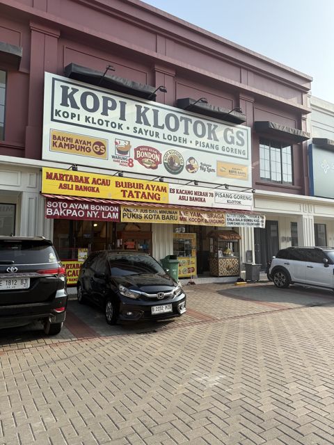 Foodcourt Aniva Junction