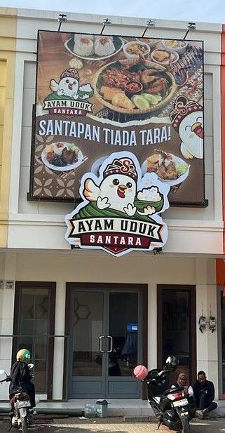 Ayam Uduk Santara