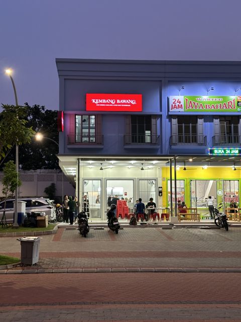 Kembang Bawang Gading Serpong