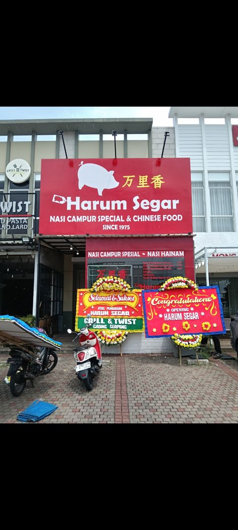 Harum Segar Goldfinch - Gading Serpong