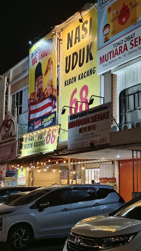 Nasi Uduk 68 Kebon Kacang Gading Serpong