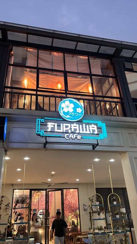 Furawa Cafe