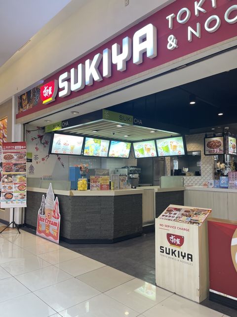 Tokyo Bowls & Noodles - SUKIYA