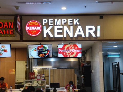 Pempek Kenari SMS