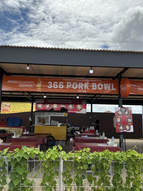 366 Pork BOWL Taman Rasa Pasadena