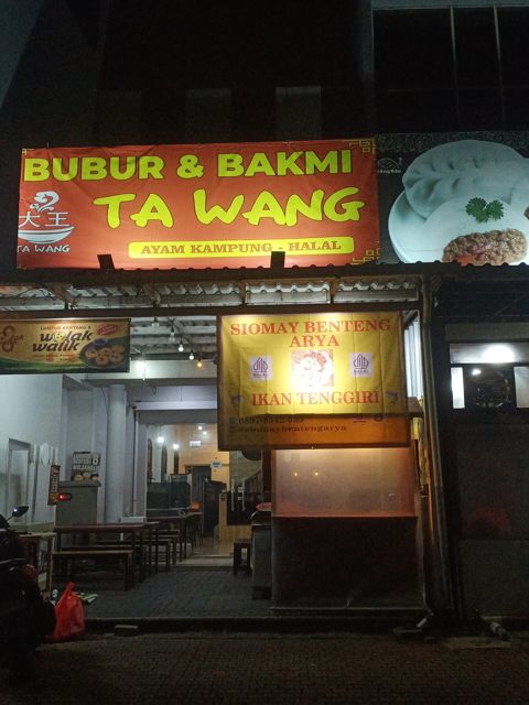 Siomay Benteng Arya,gading serpong