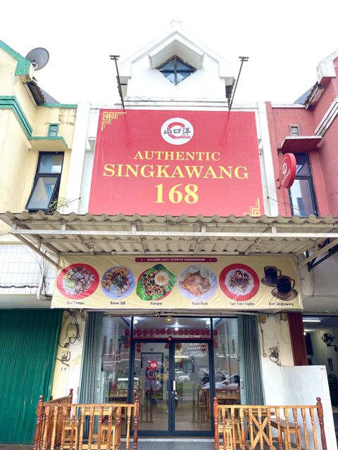 Nasi Campur 168 Singkawang