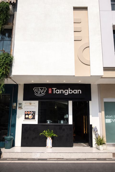 Tangban Korean Resto - Gading Serpong