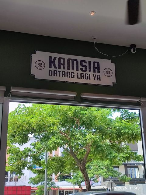 Bakmi Kwok