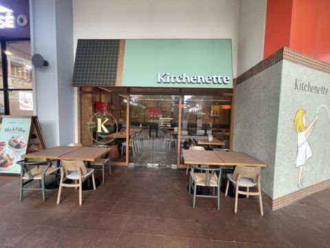 Kitchenette Summarecon Mall Serpong