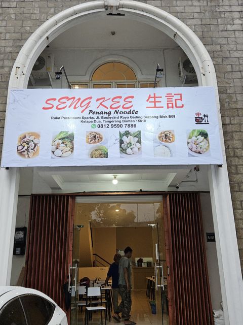 Seng Kee Penang Noodle Serpong