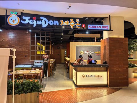 JejuDon Korean BBQ House