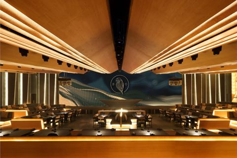 Black Owl - Gading Serpong