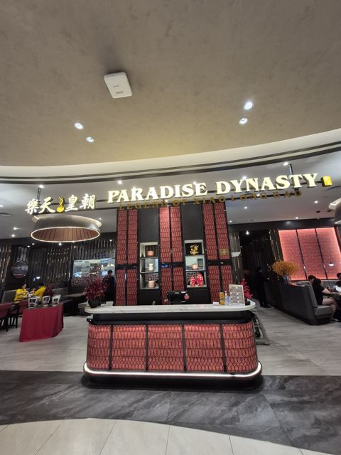 Paradise Dynasty - Summarecon Mall Serpong 2