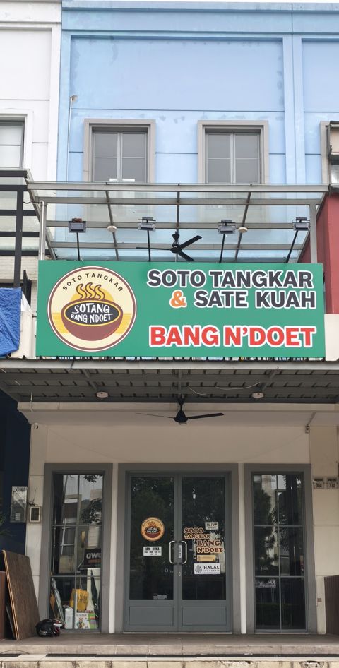 Soto Tangkar Bang Ndoet, Gading Serpong