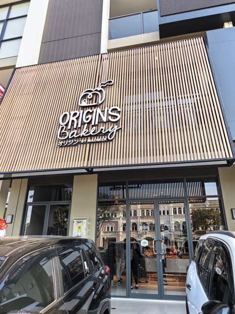 Origins Bakery by MadMILK Gading Serpong