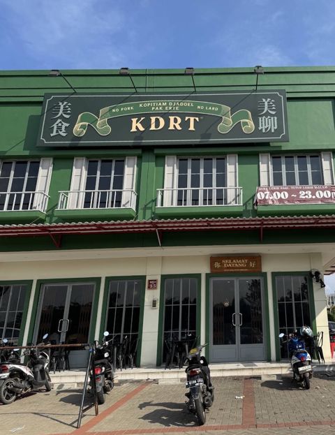 KDRT Heritage (Kopitiam Djadoel Pak Erte) - Scientia Square Park