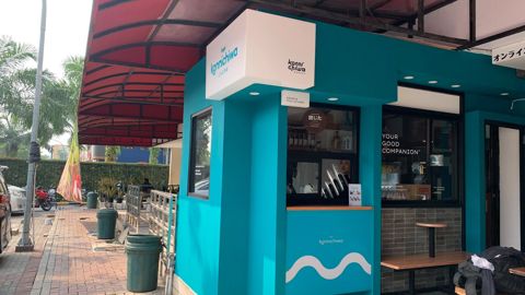 Kopi Konnichiwa Sorrento, Gading Serpong