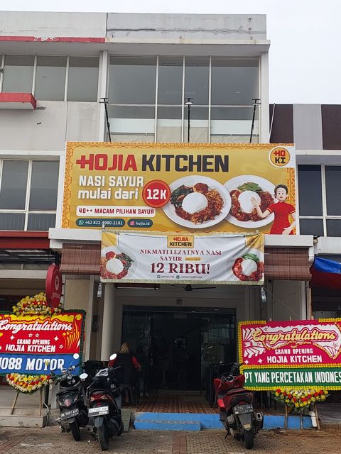 Hojia Kitchen
