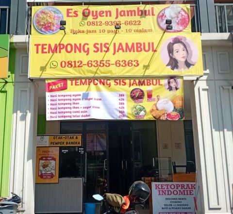 Tempong Sis Jambul