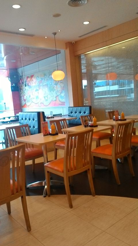 Yoshinoya - SMS