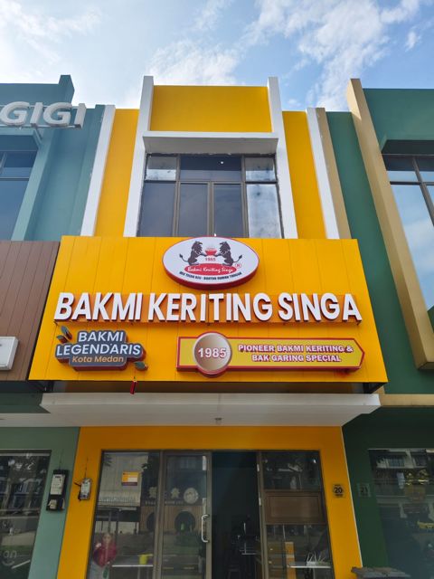Bakmi Keriting Singa - Aniva Junction, Gading Serpong