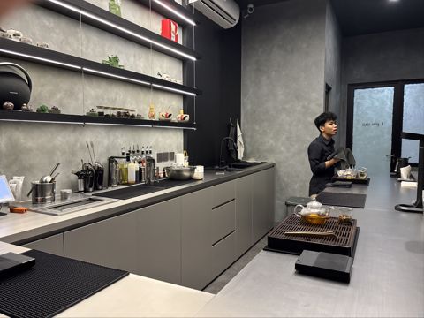 1&4 Tea Space