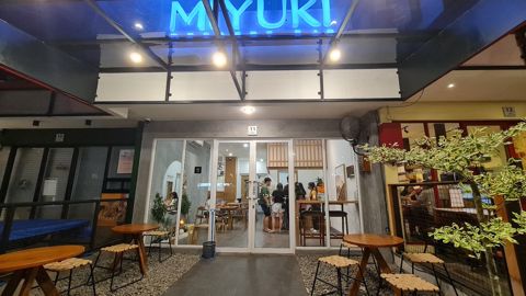 Miyuki Dessert Bar