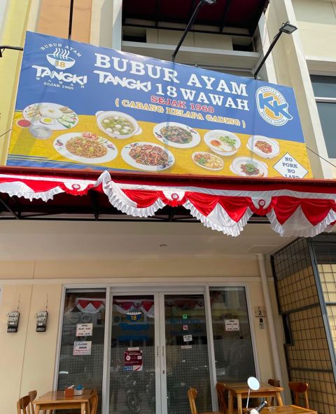 Bubur Ayam Tangki 18 Wawah Serpong cabang ke-7 Paramount Gading Serpong