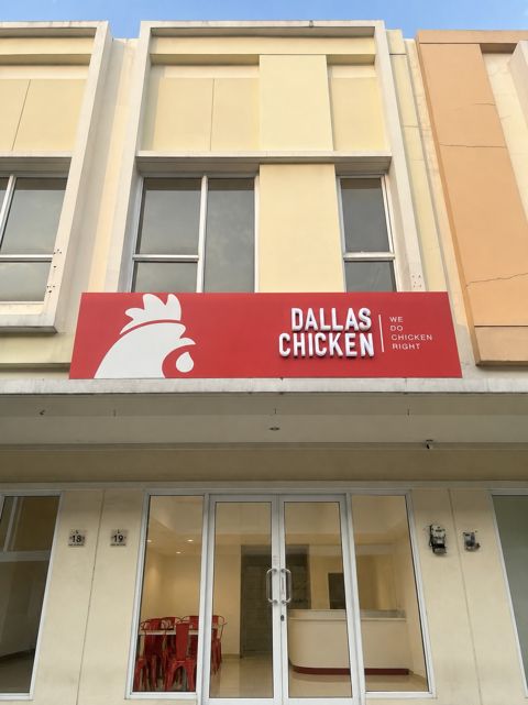 Dallas Chicken GS