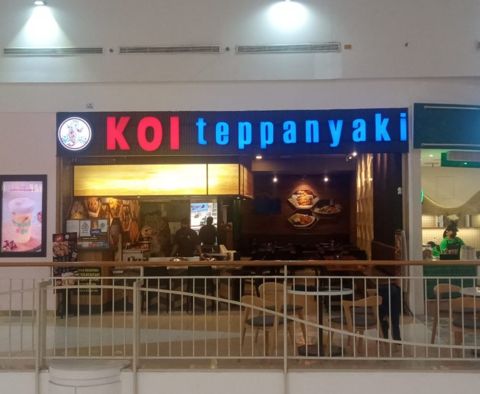 Koi Teppanyaki