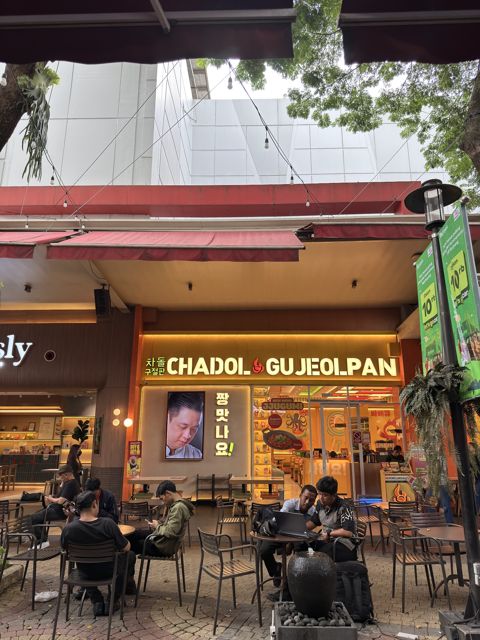 Chadol Gujeolpan SMS Downtown Walk