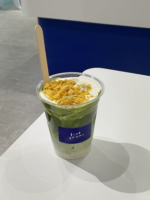 Five Grams Matcha