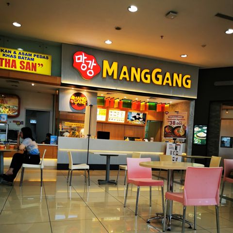 MangGang Grilled Beef Bowl - Summarecon Mall Serpong