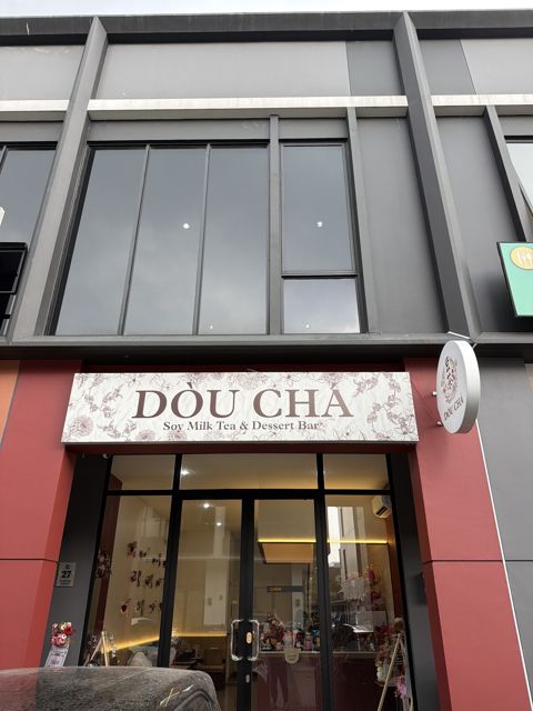 Dou Cha Soy Milk Tea and Dessert