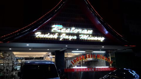 Indah Jaya Minang