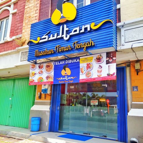 Sultan Masakan Timur Tengah Gading Serpong