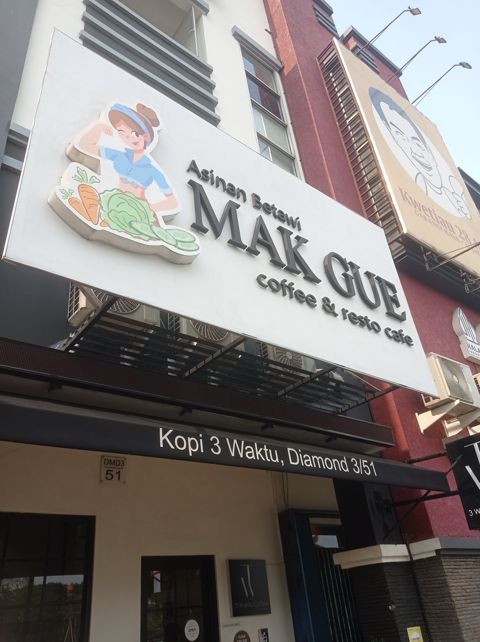 Asinan Mak Gue Gading Serpong
