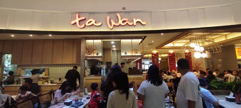 Ta Wan - Summarecon Mall Serpong