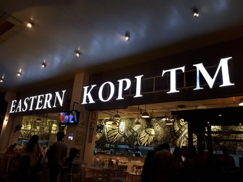 Eastern Kopi TM - SMS