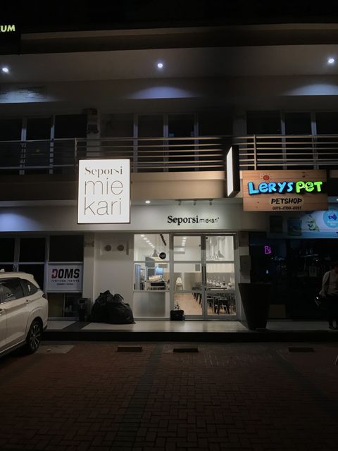 Seporsi Mie Kari Gading Serpong