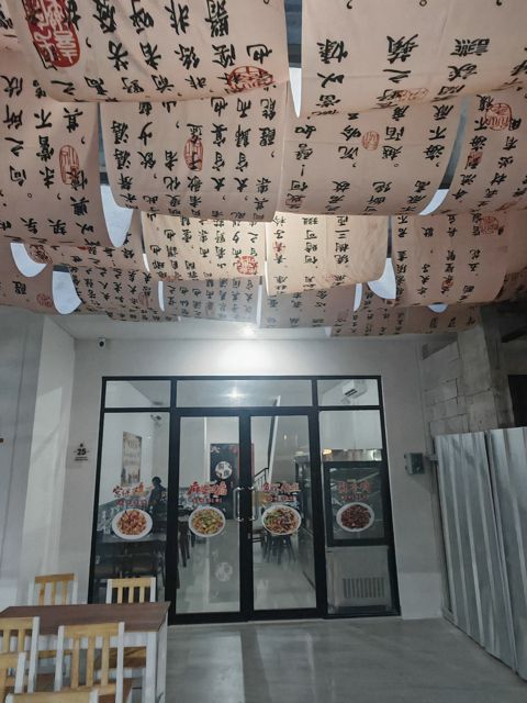 Qian Dao Chinese Kitchen