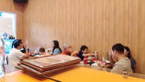 Madame pho